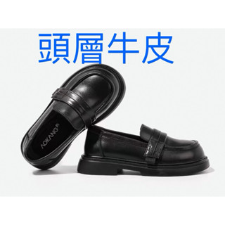 現貨在臺 牛皮 真皮 學生皮鞋 黑皮鞋 透氣舒適