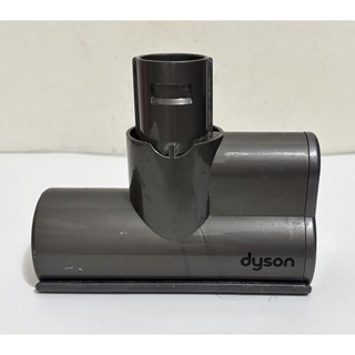 (二手)原廠配件 戴森 吸塵器 Dyson 205520吸頭