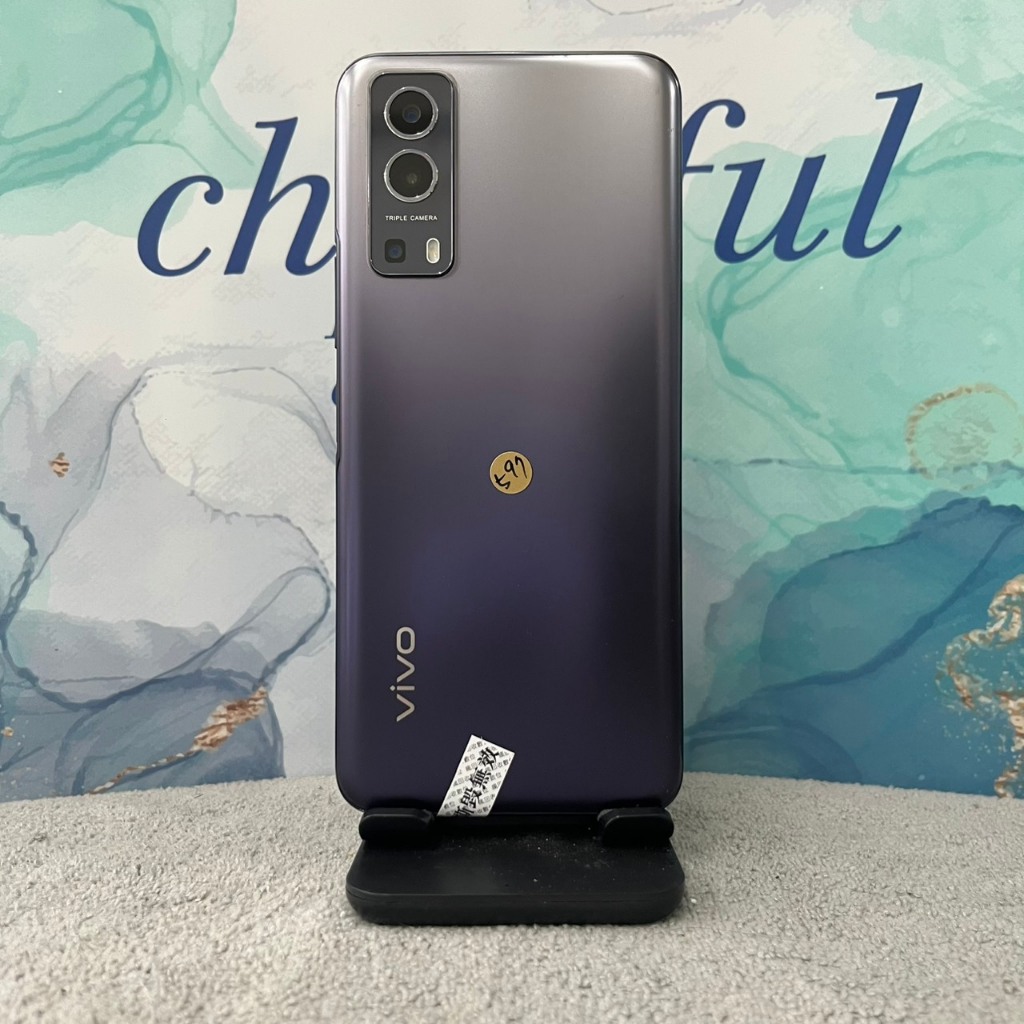 【注意內文】VIVO Y52 黑色 128G 6.58吋 師大 台北 實體門市 二手機 A0597