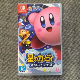 NS 星之卡比 新星同盟 中文版 switch