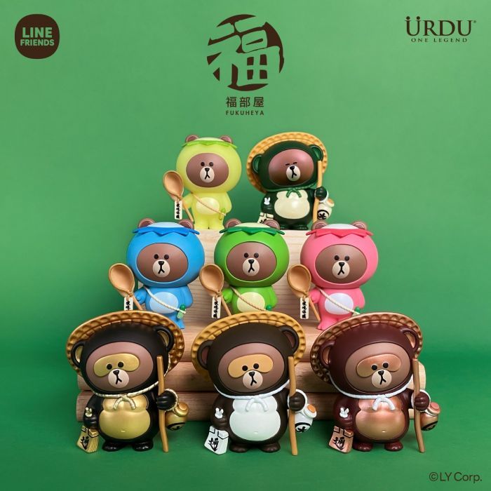[港玩店] 現貨 URDU 福部屋 LINE FRIENDS 招福BROWN系列 盲盒 盒玩 全6款 熊大 狸貓 河童