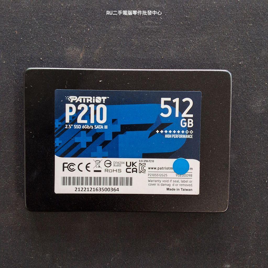 【阿佑電腦】2.5吋SSD固態碟/Patriot/美商博帝科技/P210/512GB/拆機良品