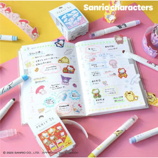 【現貨】日本 Sanrio 三麗鷗 家族 盒裝 貼紙 Hello Kitty 美樂蒂 布丁狗 酷洛米 索引貼紙