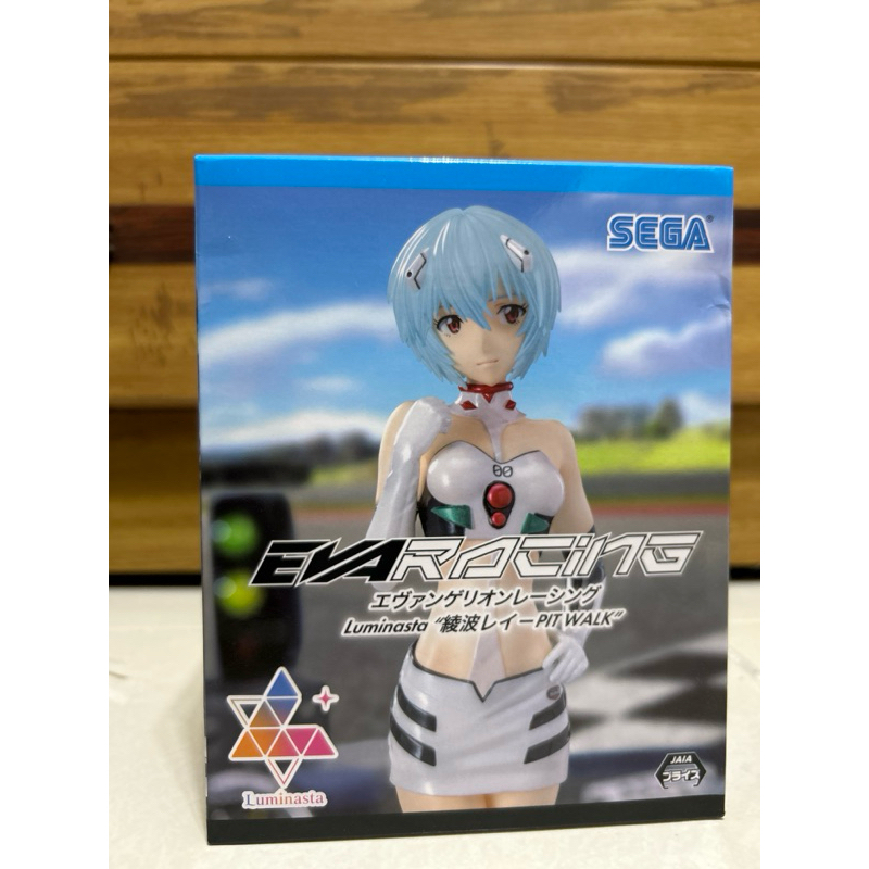 全新 正版 SEGA Luminasta 新世紀福音戰士 EVARACING 綾波零 賽車女郎 公仔