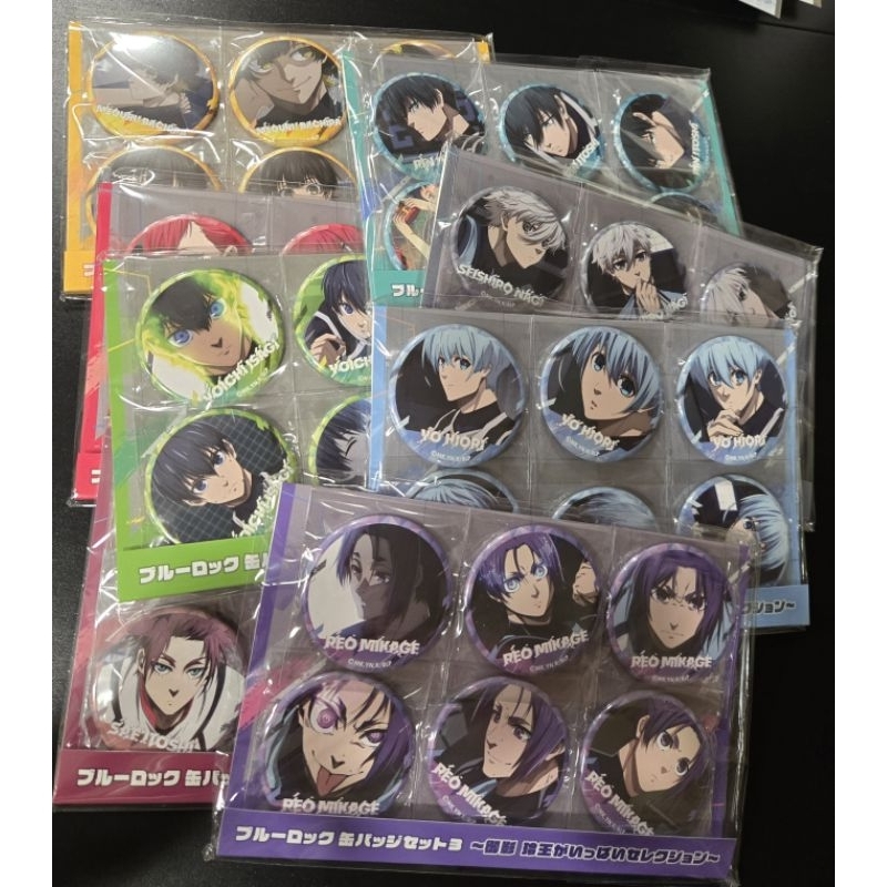 藍色監獄 BLUE LOCK 藍鎖 藍色禁區 個人徽章 拆售 無原背板