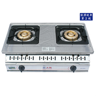 Wuleng 五聯 雙環銅安全瓦斯爐 WG-2622【三機廚具本舖】