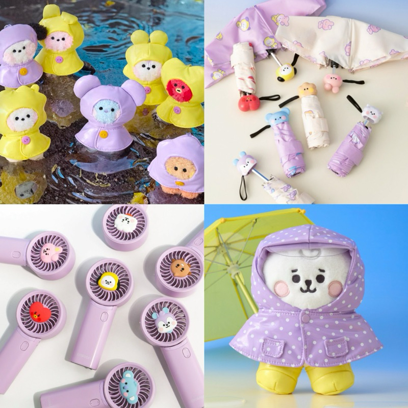 BT21 mini minini RAINY DAY 娃娃吊飾 雨傘 手持風扇 娃衣 BTS 防彈少年團