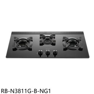 林內【RB-N3811G-B-NG1】三口爐內焰檯面爐LED旋鈕瓦斯爐(全省安裝) 歡迎議價