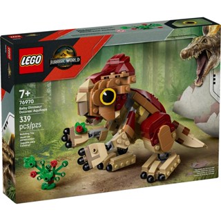 LEGO 樂高 76970 恐龍寶寶 Dolores：鷹角龍