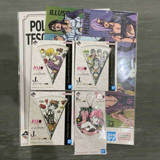 一番賞 JoJo的奇妙冒險 黃金之風篇 GOLDEN WIND K賞 橡膠吊飾 J賞 角色披薩盤子 L賞 A3海報
