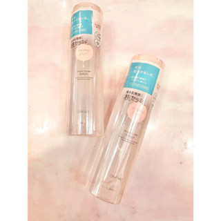 ☆新品現貨區2505☆✈️日本空運來臺✈️🤩CT搶先賣商品🤩BCL MOMOPURI 乳酸菌 保濕 化妝水 蜜桃香