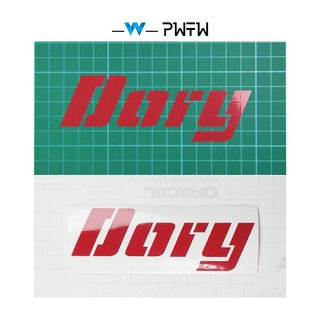 [PWTW] AEON 宏佳騰 Dory 機車貼紙 反光貼紙 防水貼紙