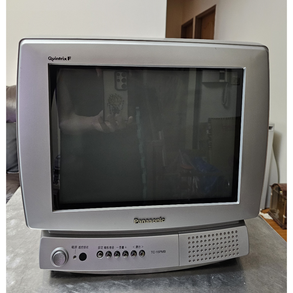 國際牌 15吋 CRT電視 傳統電視 TC-PMB