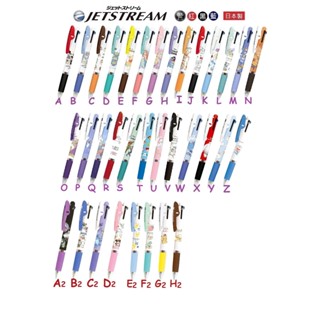 日本 Jetstream 三色原子筆 溜溜筆 uni 皮卡丘 迪士尼 Disney Snoopy 小小兵 噴射筆 三色筆