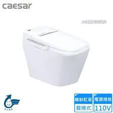 CAESAR 凱撒衛浴 智慧馬桶CA1381 御洗數位馬桶 排水管距30CM(大臺北地區)有服務安裝