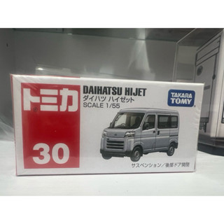 TOMICA 多美 NO. 30 大發 DAIHATSU HIJET 麵包車 模型車