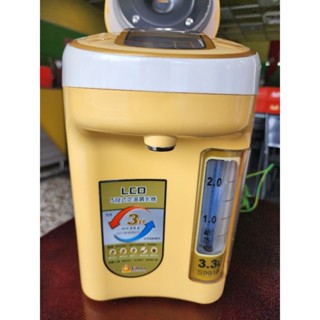 （二手）Simba 小獅王辛巴,LCD五段式定溫調乳器。熱水瓶。