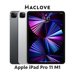 Apple iPad Pro 11吋 第3代 M1 A2377 Wi-Fi版 平板電腦 原廠公司貨 福利品 二手平板