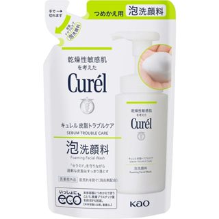 【日本直送】花王Curel 珂潤控油保濕洗顏慕絲補充包 130ml