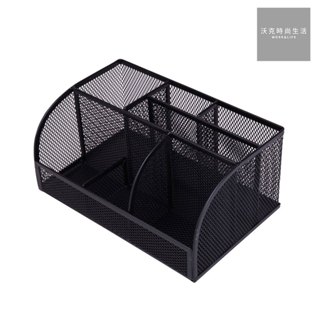 【Deli得力】多功能拉網金屬辦公收納盒-22x14x10cm(8903)|沃克