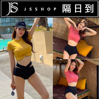 JS SHOP 隔日到貨🔥現貨【韓國復古-馬卡龍撞色高腰針織泳衣】A2075 小胸最愛 泳裝保守泳衣 衝浪 學生短袖泳裝