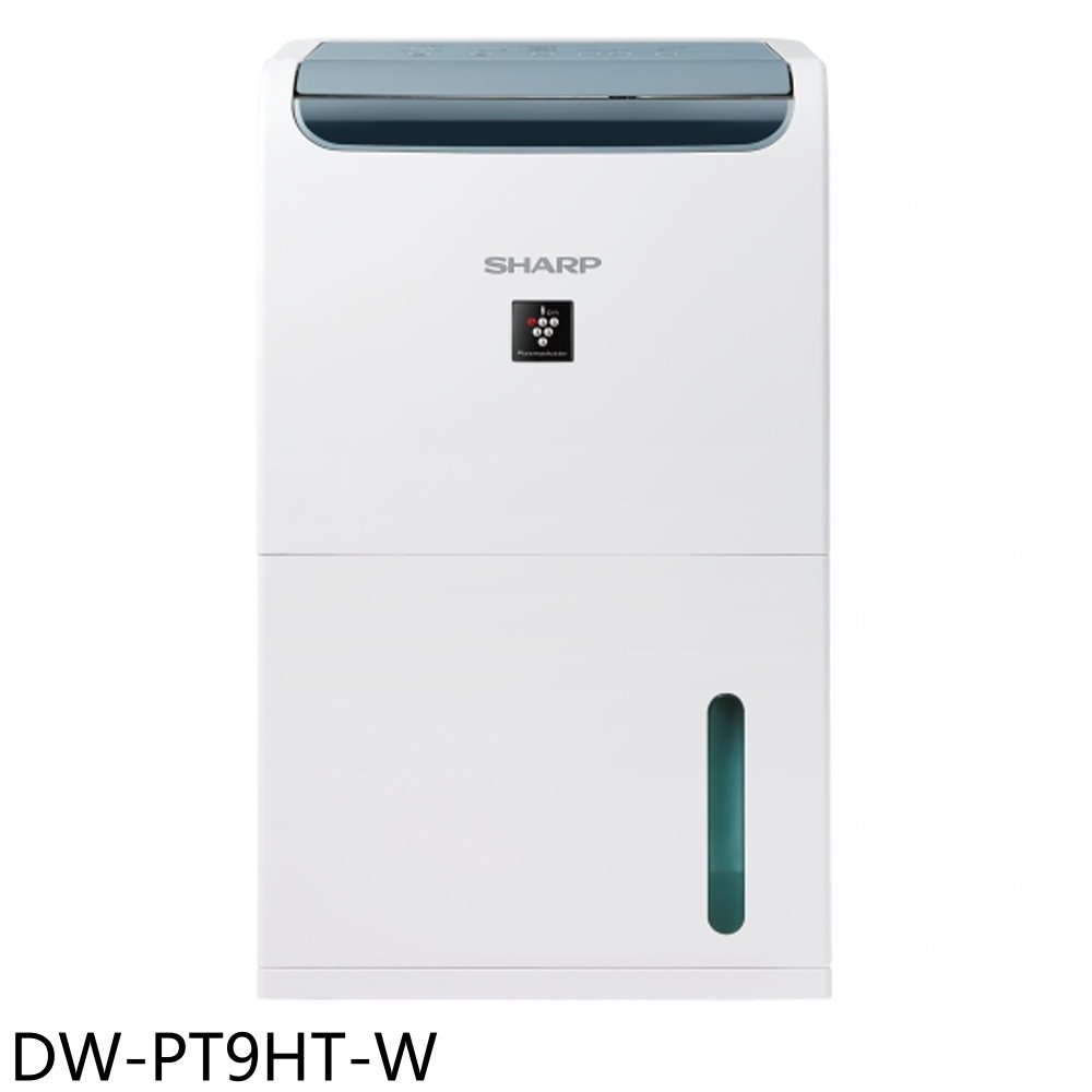 SHARP夏普【DW-PT9HT-W】8.5公升/日除濕機(7-11商品卡300元)