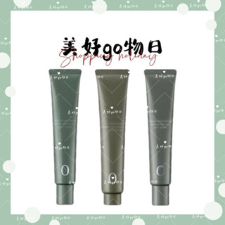 🌈美好購物日🎀 SHISEIDO資生堂 芯之麗 優源舒活 頭皮前導淨化30g潔淨磨砂 /保濕精油 /清爽白泥
