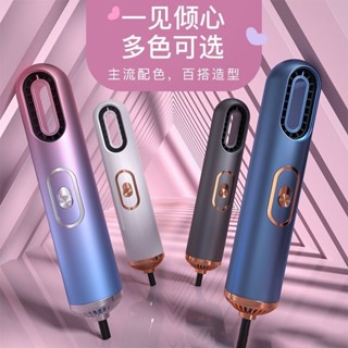 ⭐臺灣出貨-免運⭐【靜音便攜】吹風機極光三閤一藍光負離子熱風梳離子電吹風家用直髮梳護髮小吹風機 負離子護髮 懶人吹風機