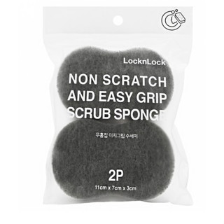 <現貨>LocknLock Lock&Lock 樂扣樂扣 防刮菜瓜布, 2入1包 菜瓜布 不沾鍋 碗盤 餐具 洗碗海綿