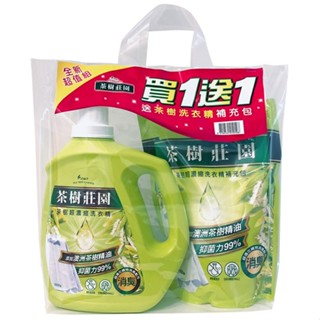 茶樹莊園 茶樹洗衣精組(正加補) 1組【家樂福】
