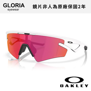 OAKLEY｜OO9499-02 Sphaera Slash 棒球運動太陽眼鏡【葛洛麗雅眼鏡】