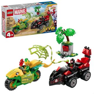 <積木總動員>LEGO樂高 11198 超級英雄系列 SH Spin and Electro 恐龍汽車追逐 124pcs