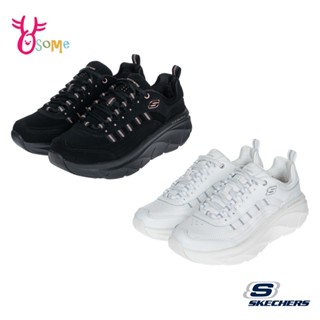 Skechers運動鞋 女鞋 D’LUX WALKER 2.0 厚底跑步鞋 輕量運動鞋 記憶鞋墊 增高慢跑鞋 A8221