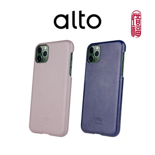 Alto 惜福品 – iPhone 11 Pro Max 皮革手機殼 - Original（一般款）