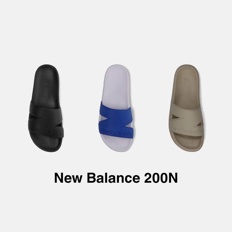 【CT Select🌟免運】🇯🇵日本限定New Balance 200N 藍白拖 拖鞋