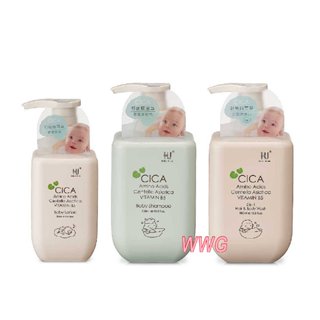 KU.KU 酷咕鴨舒敏積雪草洗髮沐浴乳500ml、酷咕鴨舒敏積雪草洗髮精 500ml、酷咕鴨舒敏積雪草寶寶乳液250ml
