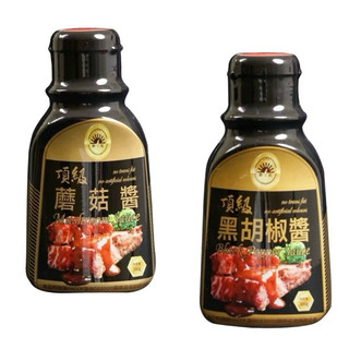 (低消$150出貨) 新光頂級蘑菇醬 / 黑胡椒醬 300g