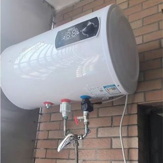 原廠 電熱水器 電熱水器 儲熱式電熱水器 家用熱水器 套房熱水器 40公升40升8加侖 洗澡浴室熱水器