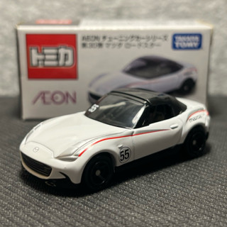 Tomica多美小汽車 AEON限定 馬自達 MAZDA MX-5 ROADSTER 第30彈 mx5 模型車