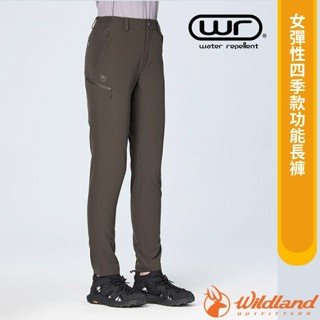 【荒野 WildLand】女 雙向彈性保暖 防潑水排汗長褲 運動休閒長褲 工作褲 登山長褲/忘憂森林 S2387