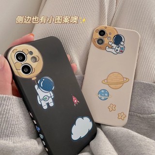 iphone 16E 16promax 16pro 16 15pro 14 13 12 11雲朵宇航員側邊圖案防摔手機殼
