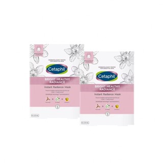 Cetaphil 舒特膚 BHR淨白無瑕面膜6片x2盒(12片)有效日期:20250901│舒特膚官方旗艦店
