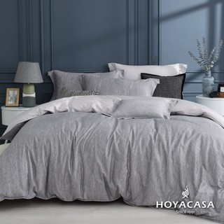 《HOYACASA 雲暮幽霜》300織抗菌沐光長絨棉兩用被床包組 - 單人/雙人/加大/特大
