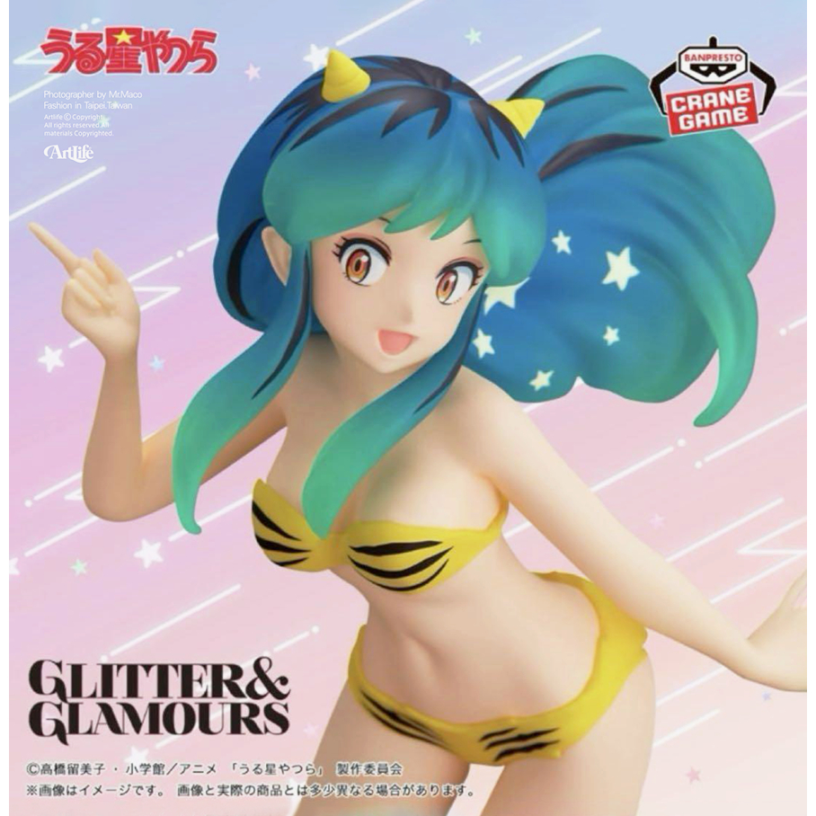 ArtLife @ BAND​AI うる星やつら Shooting Star LUM ラム 單品 A 福星小子 拉姆