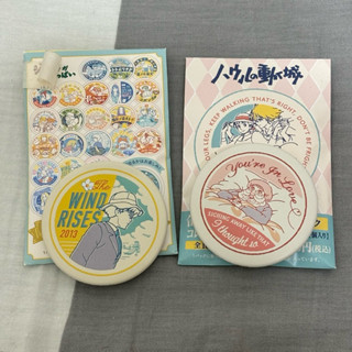 宮崎駿 吉卜力 25週年展會限定 橡子共和國 風起 霍爾的移動城堡 徽章 胸章