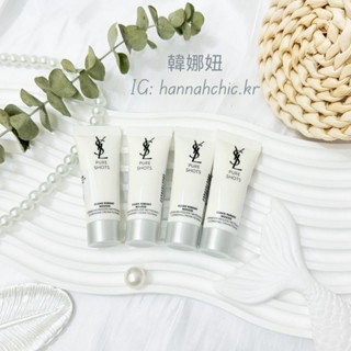 韓娜妞🌷十倍蝦幣💰 YSL 極效活萃淨透潔顏慕斯 10ML 聖羅蘭 洗面乳