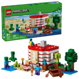 LEGO 21275 炸藥叢林屋 樂高® Minecraft系列 【必買站】樂高盒組