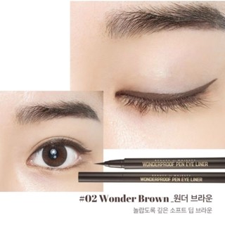 韓國 BOM 奇妙眼線液筆🍑02 WONDER BROWN🍑0.5ml🍑碧波曼 韓國眼線筆 咖啡色 防水抗汗 眼線