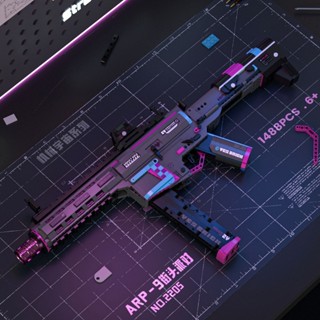 臺灣發貨 積木模型 益智玩具 槍械模型 拚裝模型 模型 pubg 玩具槍 積木 擺件 絕地求生 拚裝玩具 玩具