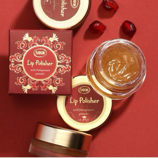 Sabon 唇部保養 唇部磨砂膏 保濕潤唇膏 美唇護理